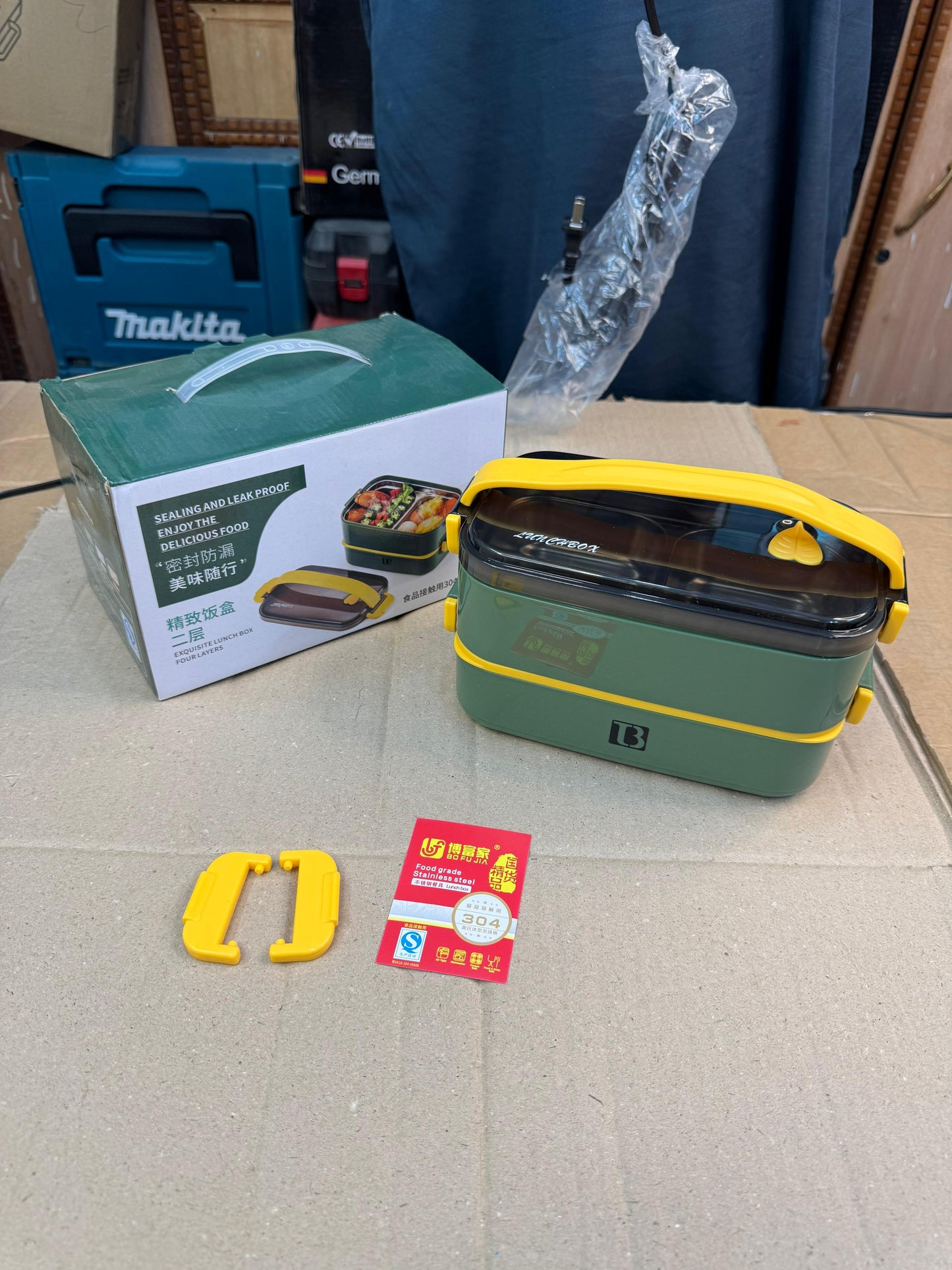 Double Layer Stainless Steel Lunch Box