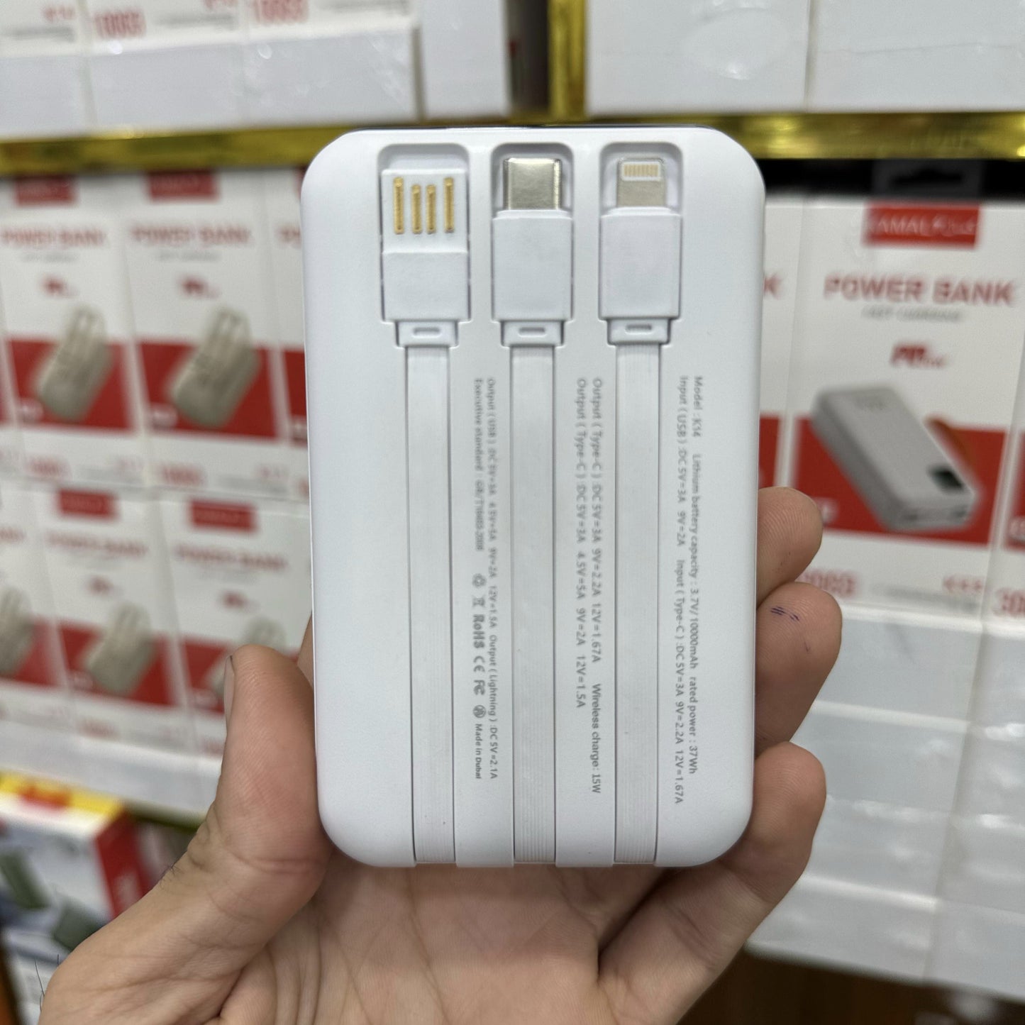 10,000mAh Battery Pack MagSafe Wireless Super Fast Charging PowerBank Made in Dubai
