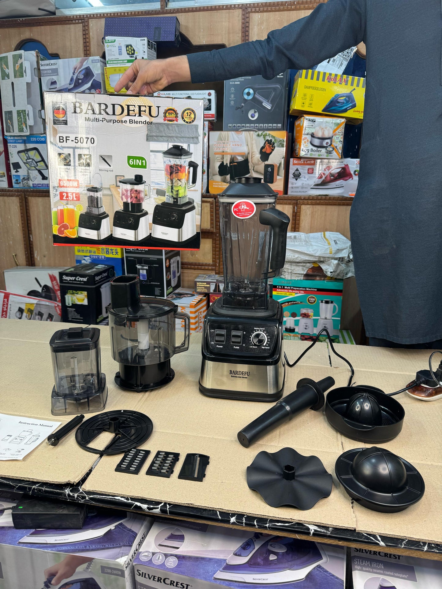 Bardefu 6 in 1 1 2.5L Multipurpose Blender - 5070 German Lot