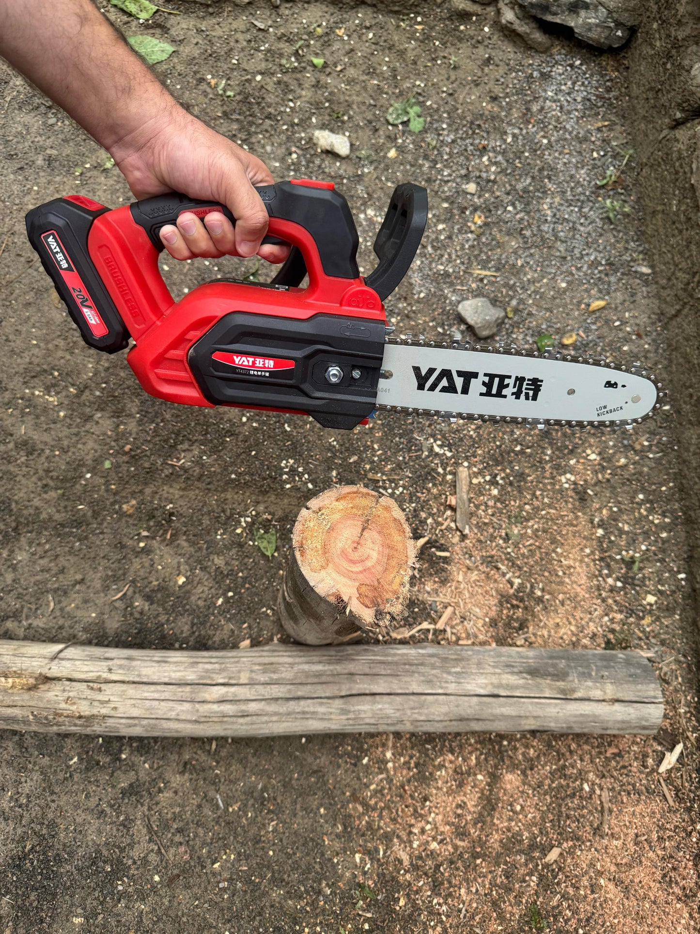 YAT Commercial Rechargeable chainsaw