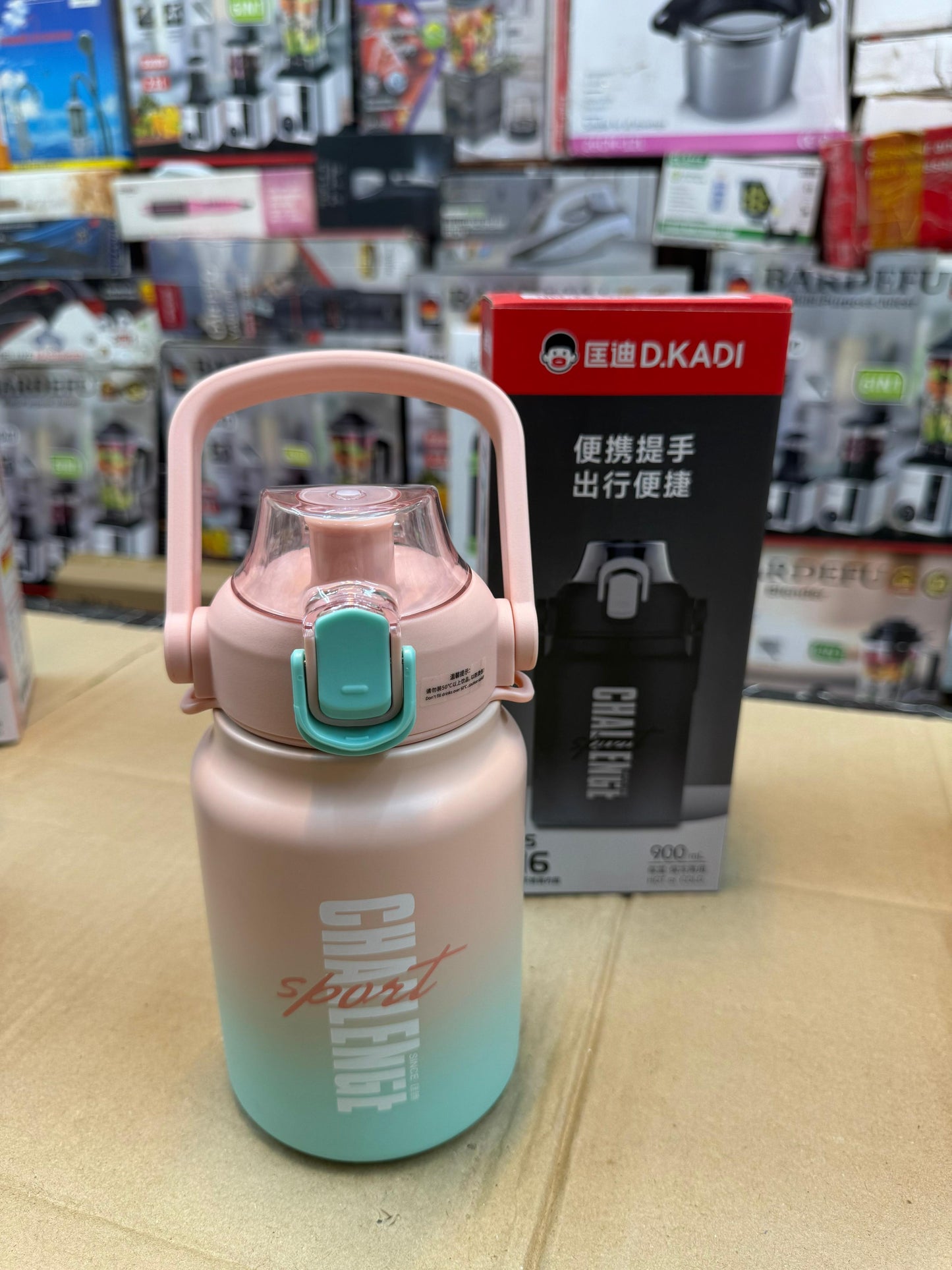 Okadi 900ml double steel water bottle