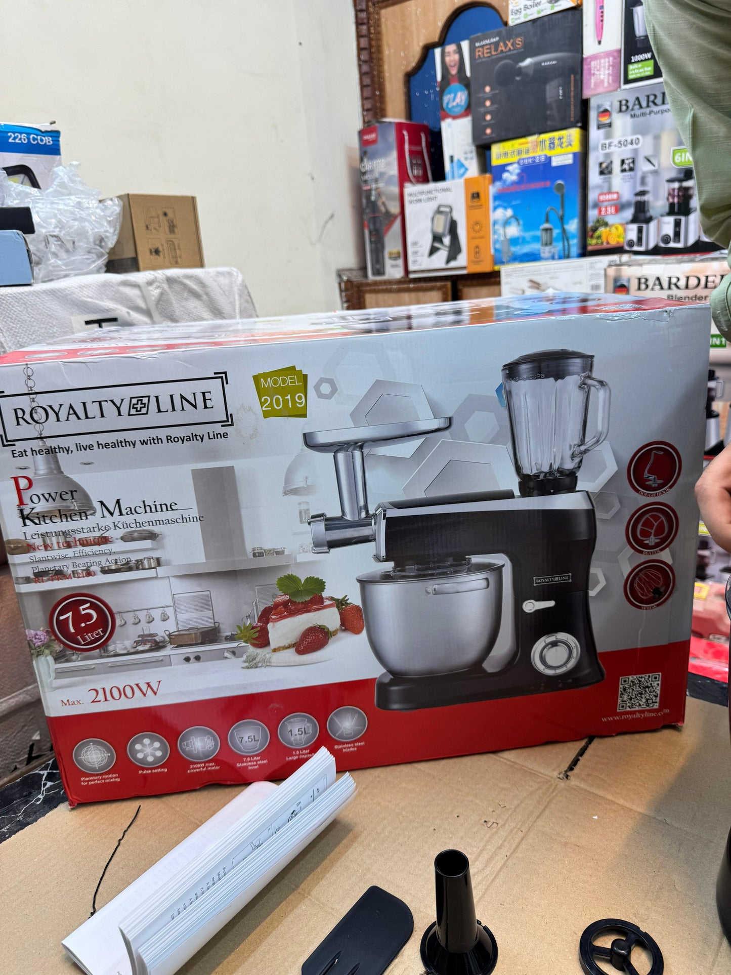 Royalty line Germany 7.5L kitchen master 2100 watt stand mixer