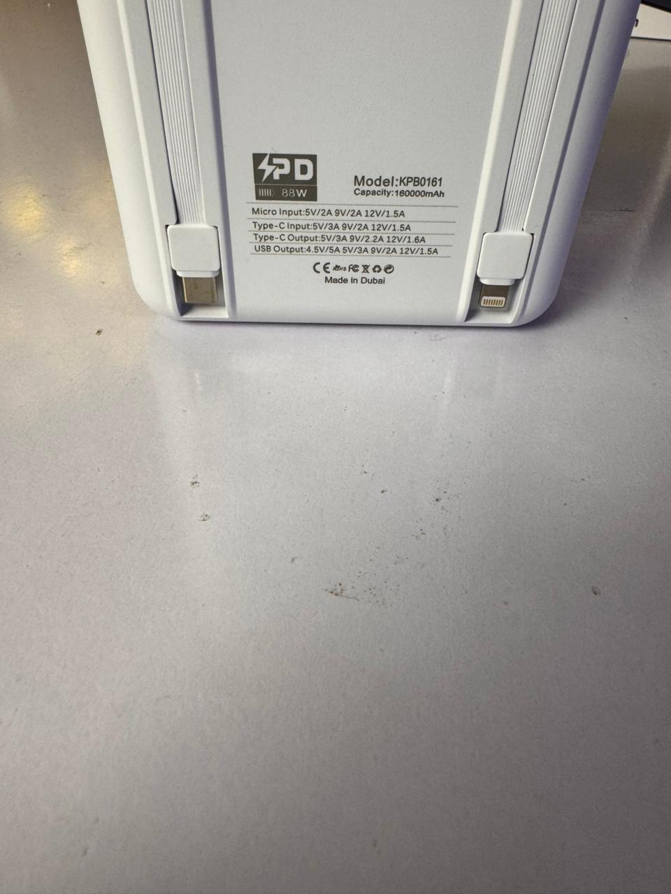 Dubai-Made | 160000mAh Power Bank – 6 Outputs | LED Lamp | Smart Display | Overload & Temp Protected + FREE Type-C to C Anti-Cut Cable