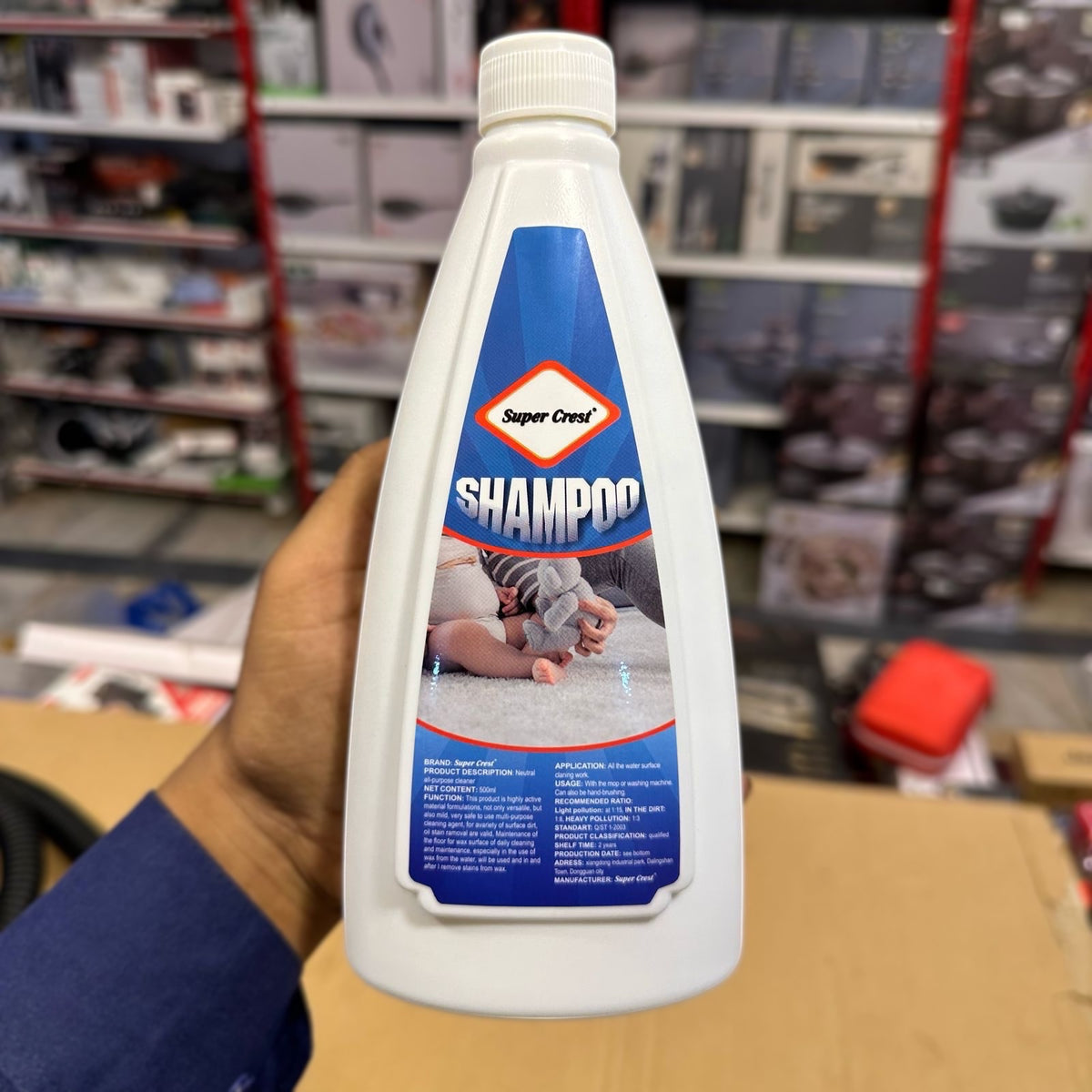 Super Crest Carpet seam Vacuum Cleaner SCT-1042