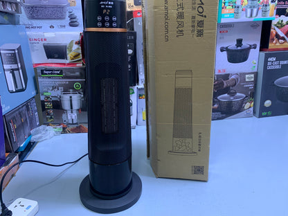 Rotating Electric Heater with Humidifier & Remote Control | Orignal