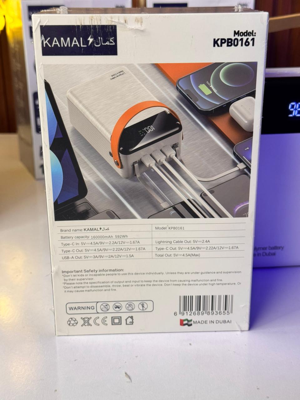 Dubai-Made | 160000mAh Power Bank –  6 Outputs | LED Lamp | Smart Display  | Overload & Temp Protected + FREE Type-C to C Anti-Cut Cable