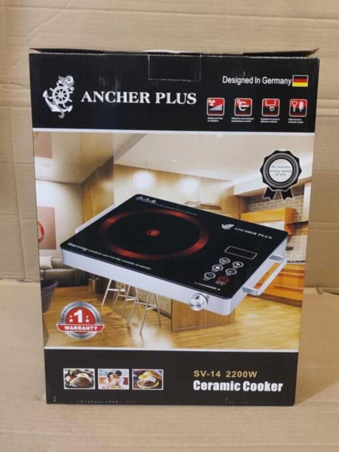 ancher plus Electric digital hot plate  infrared cooker