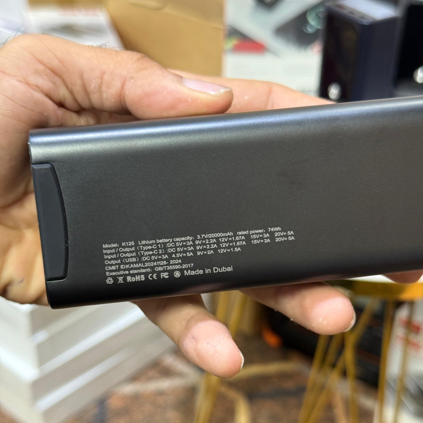 Dubai‑Imported 125W Power Bank — 20,000 mAh “Laptop‑Saver” with Smart Power Display