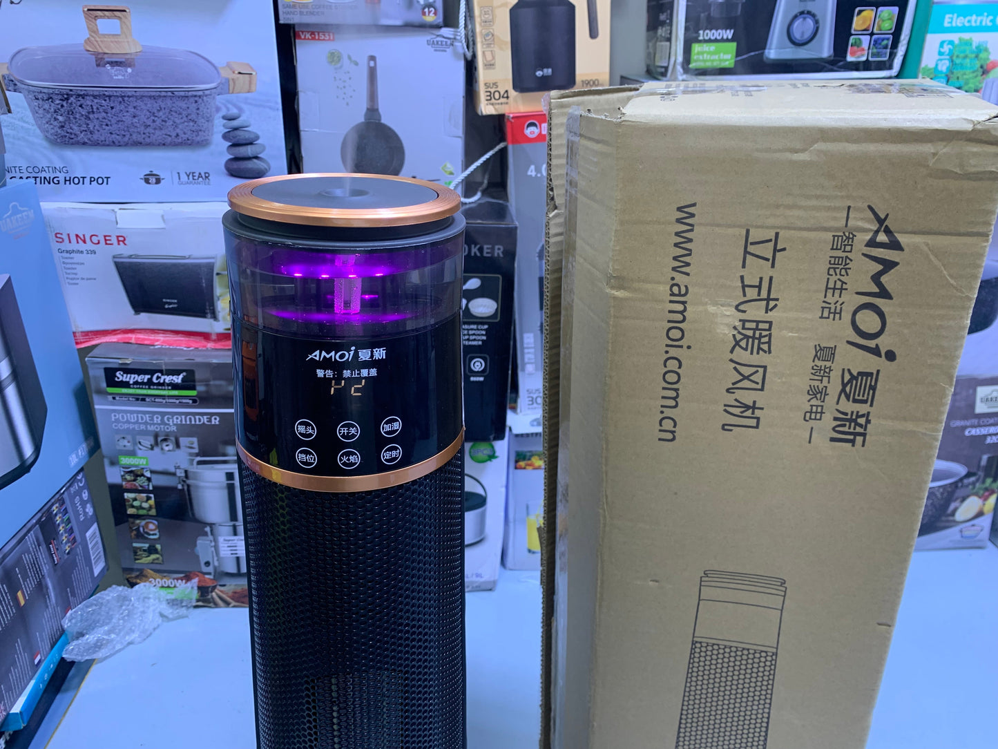 Rotating Electric Heater with Humidifier & Remote Control | Orignal