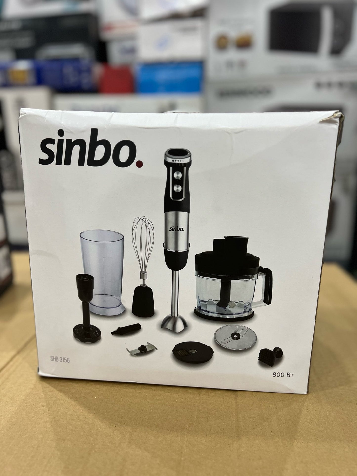 Imported high quality sinbo hand blender set