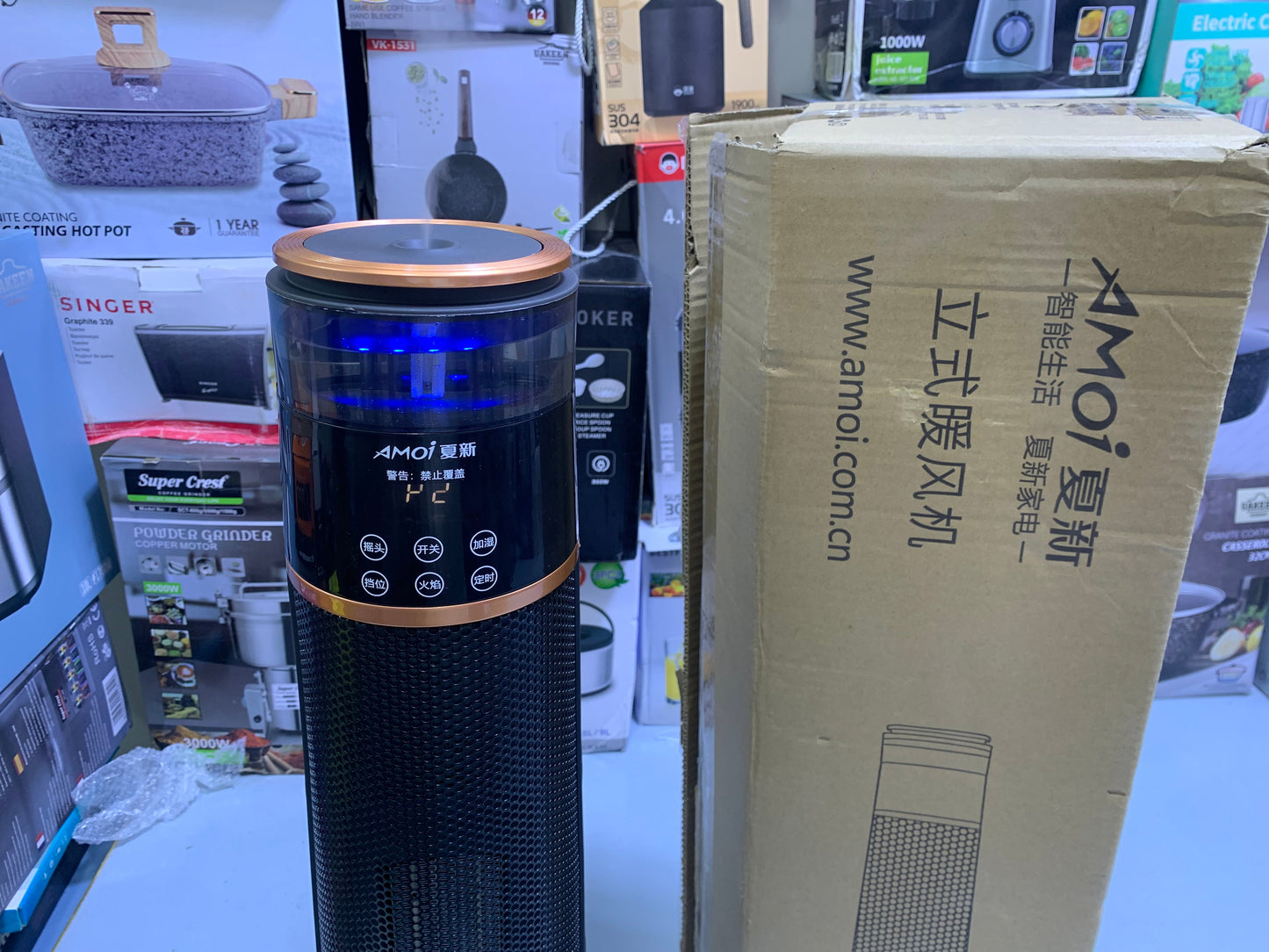 Rotating Electric Heater with Humidifier & Remote Control | Orignal