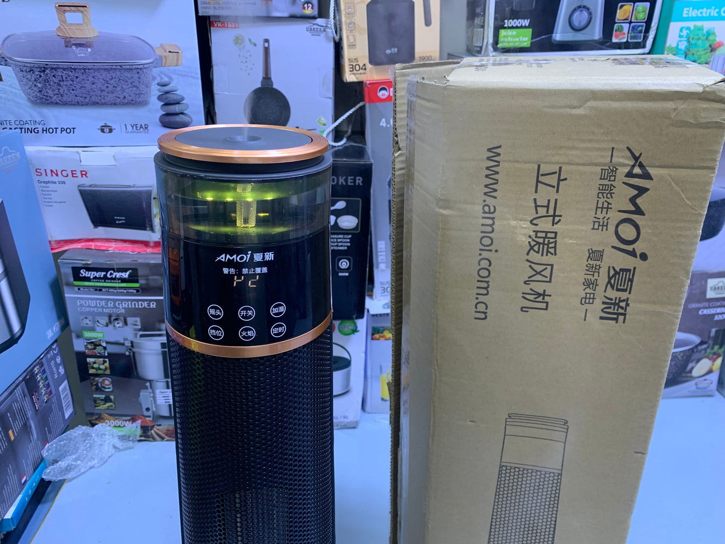 Rotating Electric Heater with Humidifier & Remote Control | Orignal