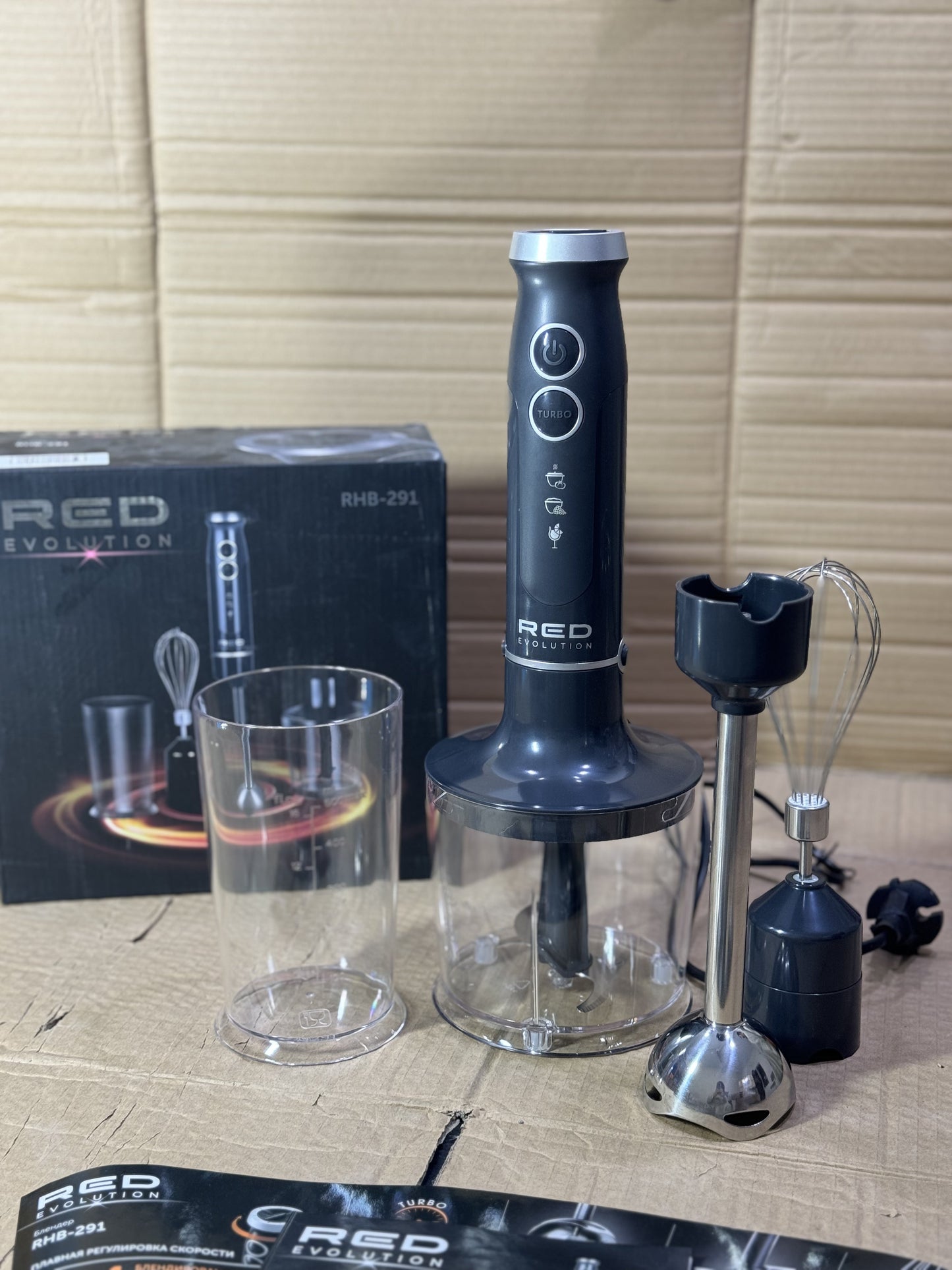 Lot imported Red evolution 4 in 1 hand blender set