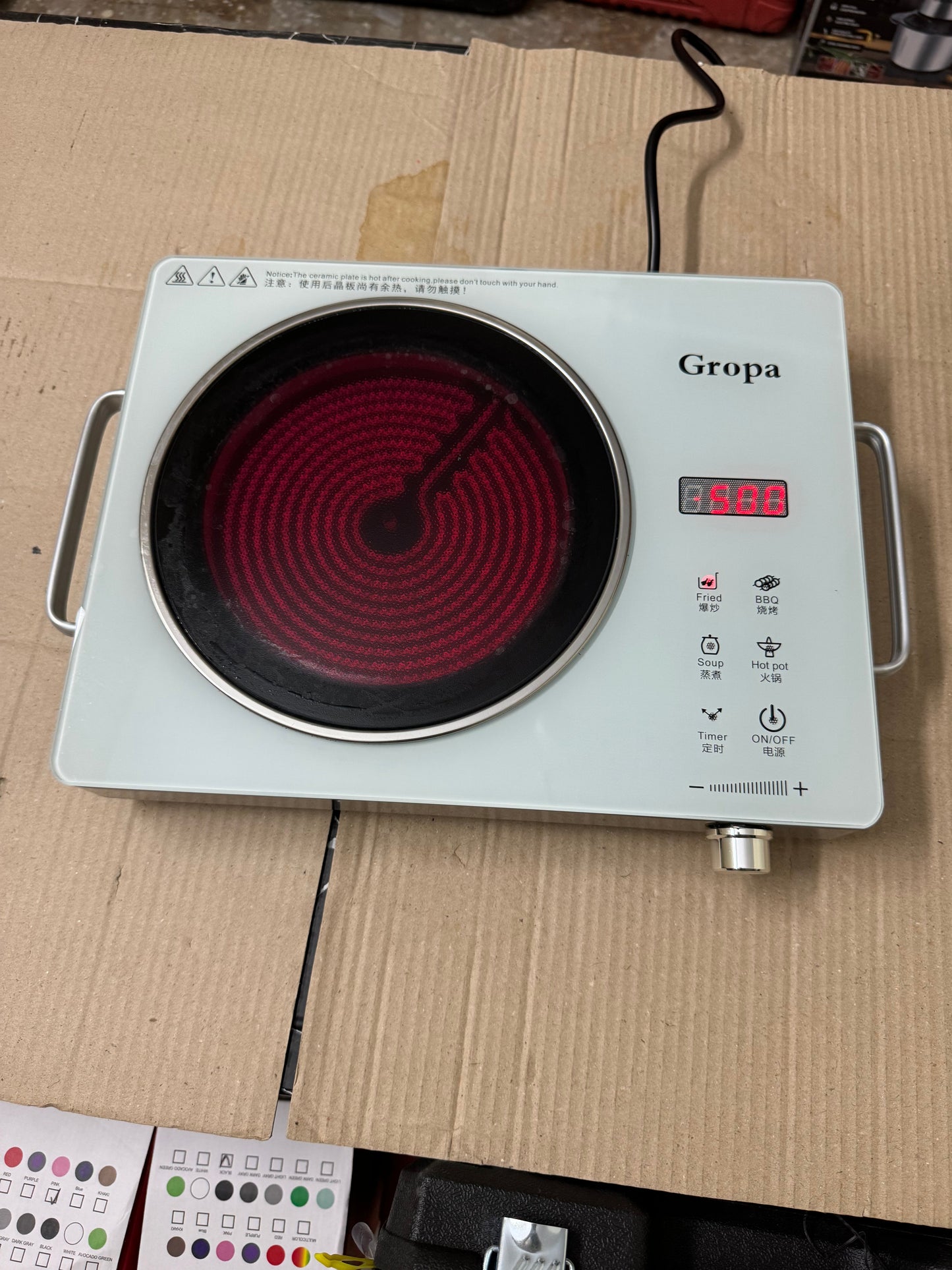 Japan lot gropa universal hot plate 3500 watt / 2200watt