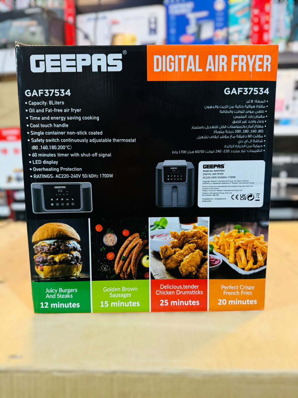 GEEPAS 8L Digital Air Fryer 1700W-37534