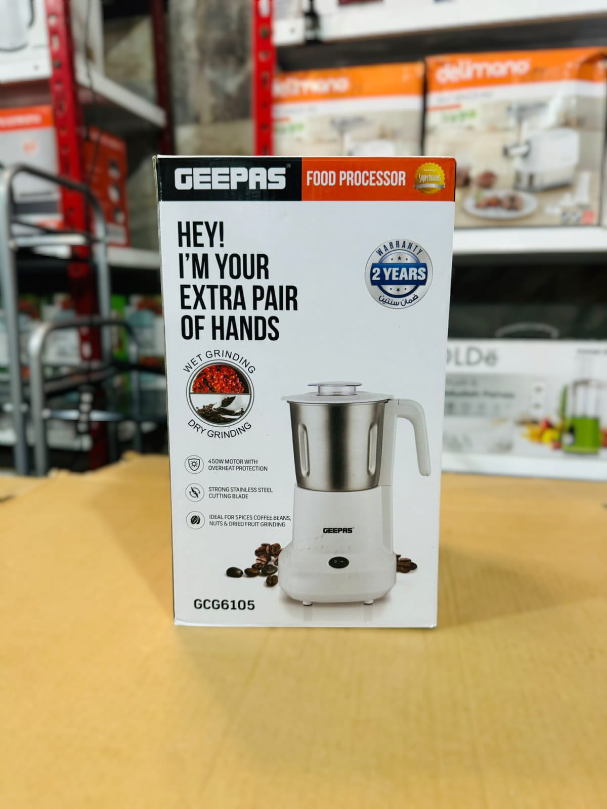 Geepas 450W Food Processor-6105