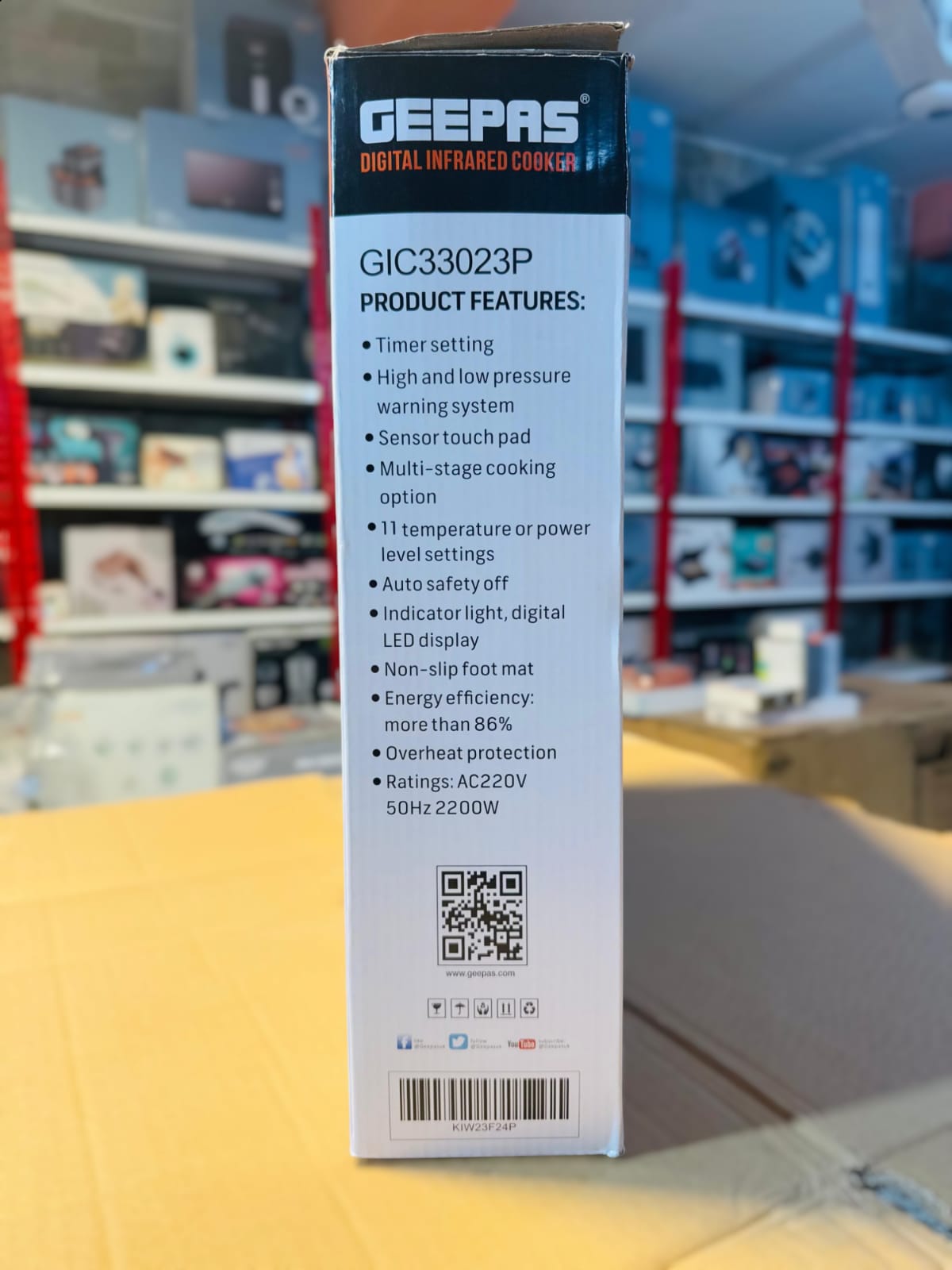 Geepas Digital Hot Plate infrared cooker -33023