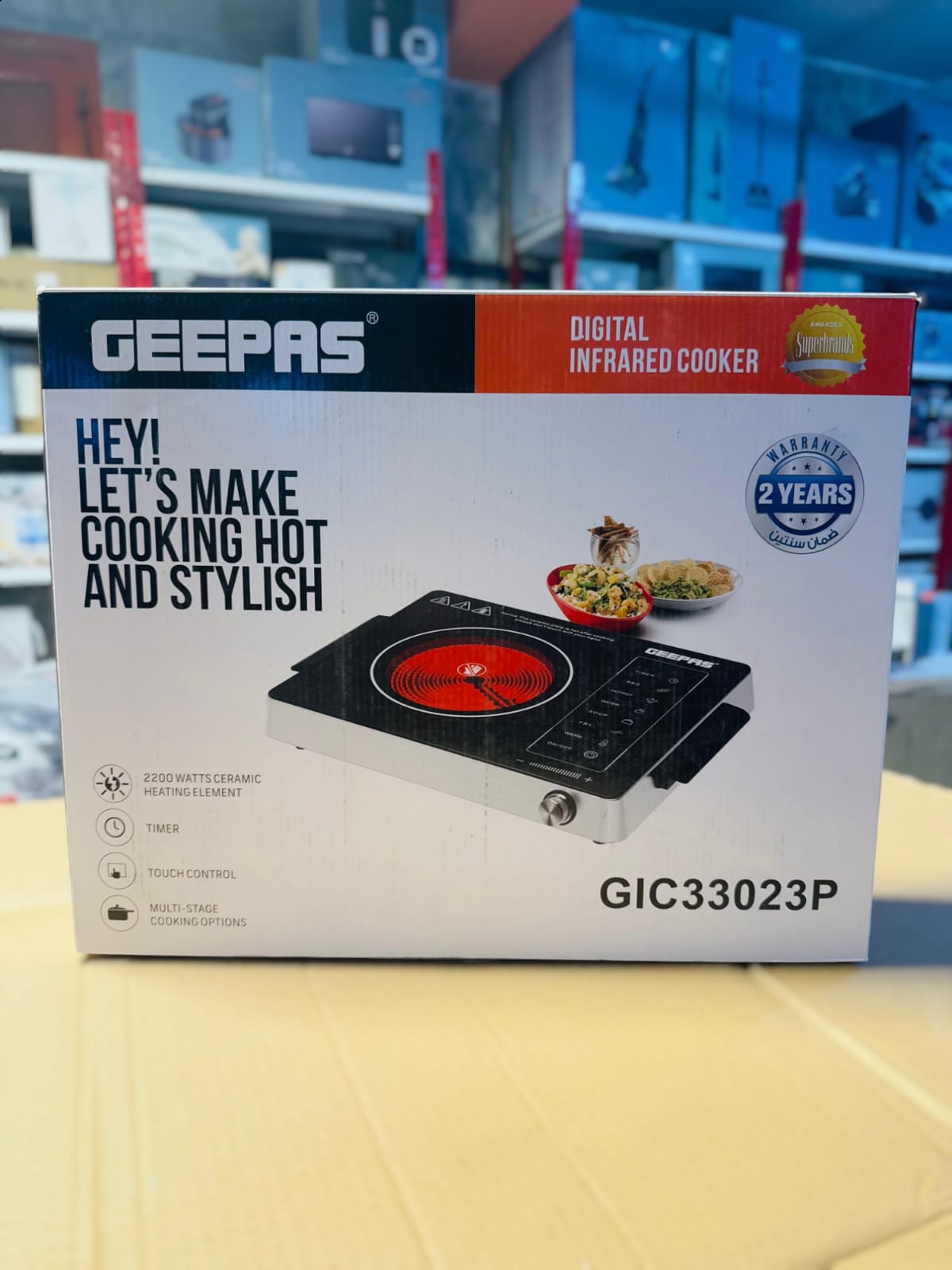 Geepas Digital Hot Plate infrared cooker -33023