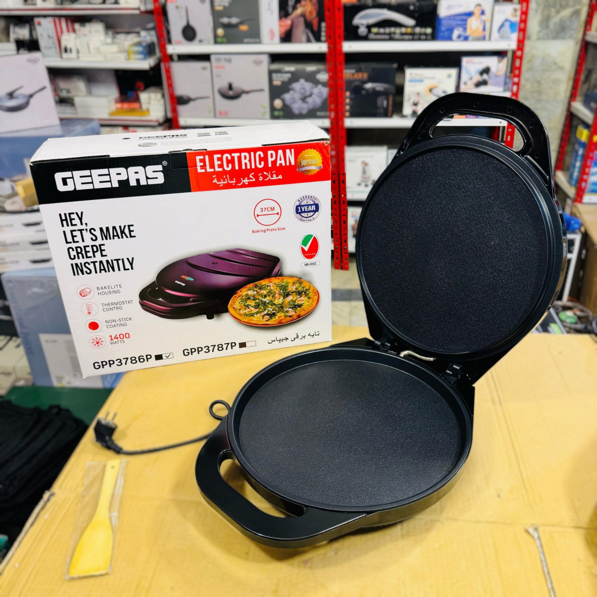 Geepas Electric Pizza Maker GPP3786P