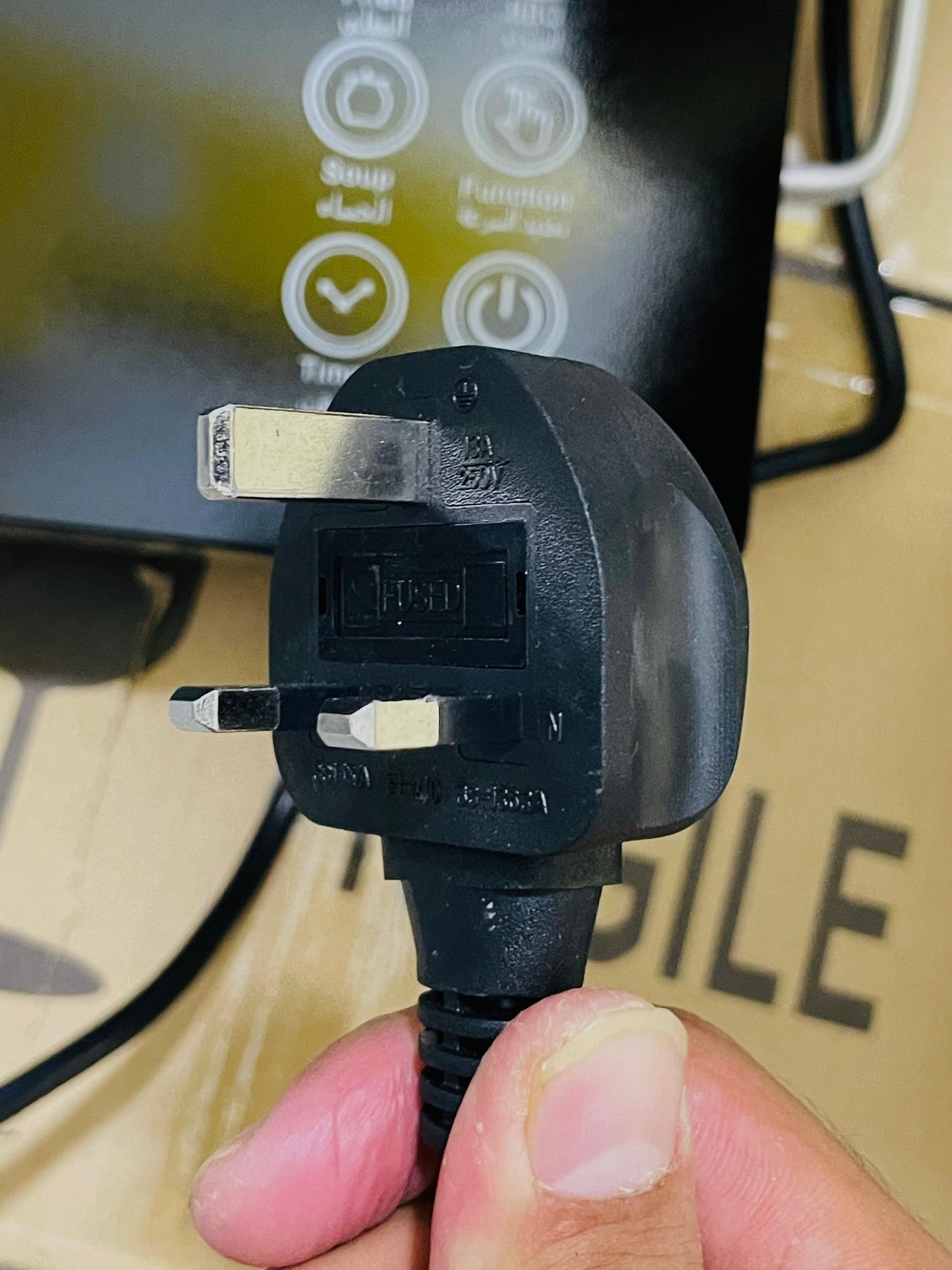 Powerful Electric Ceramic Hotplate - Portable Cooking Solution for Every Kitchen