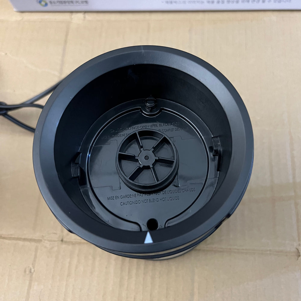 Korean lot important estar super blender and smoothie maker