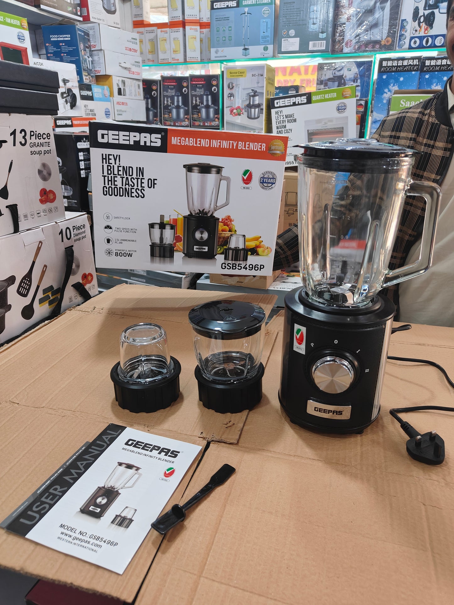 Geepas 3 in 1 infinity blender set GSB 5496p