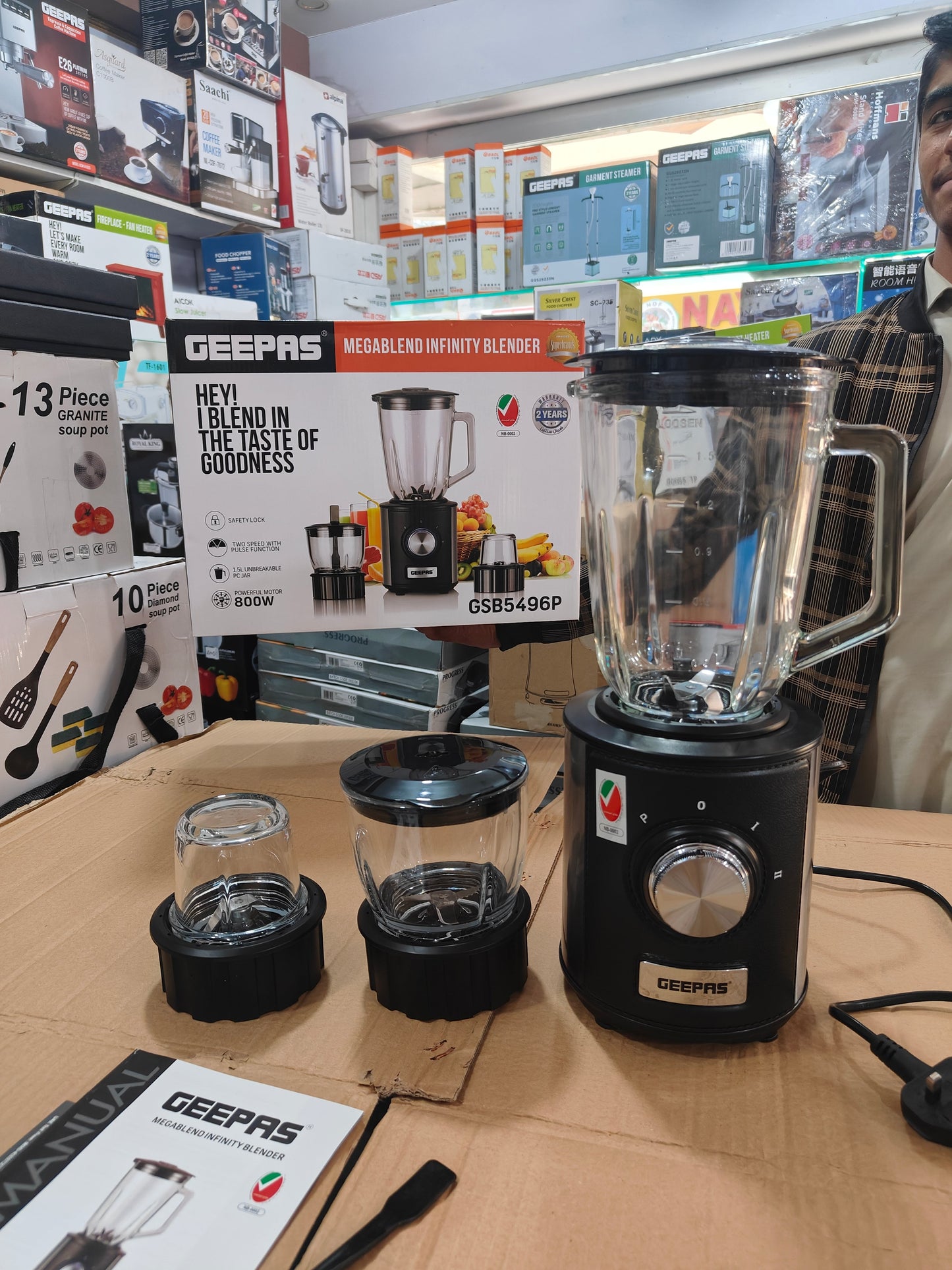 Geepas 3 in 1 infinity blender set GSB 5496p