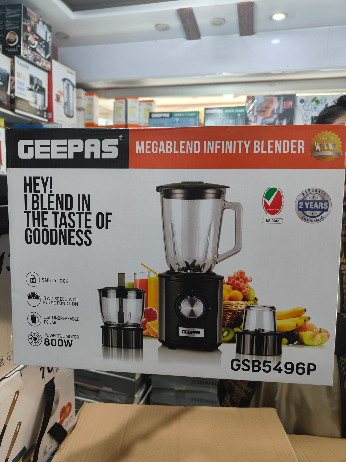 Geepas 3 in 1 infinity blender set GSB 5496p