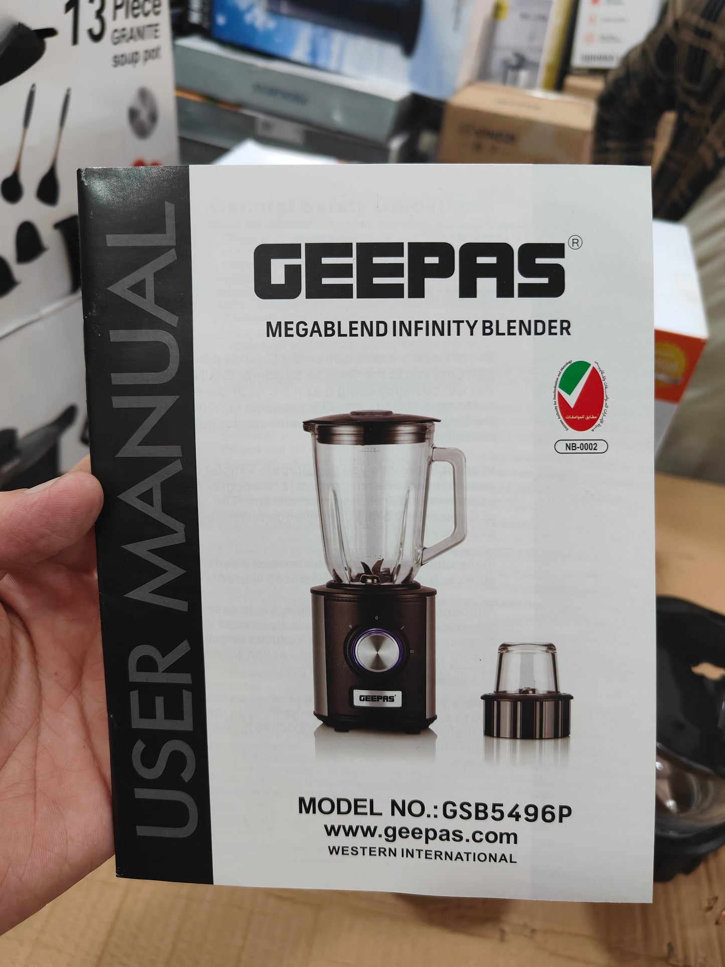 Geepas 3 in 1 infinity blender set GSB 5496p