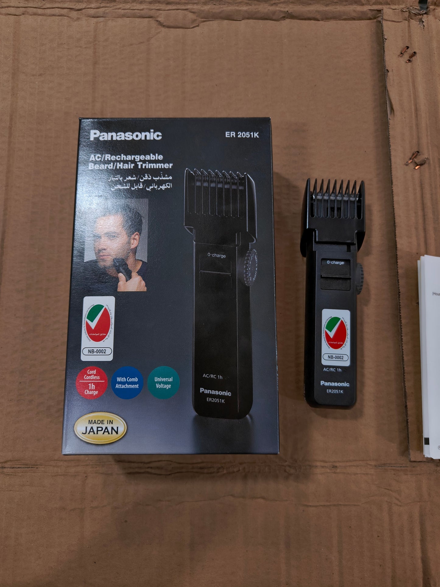 Panasonic hair trimmer ( made in Japan)