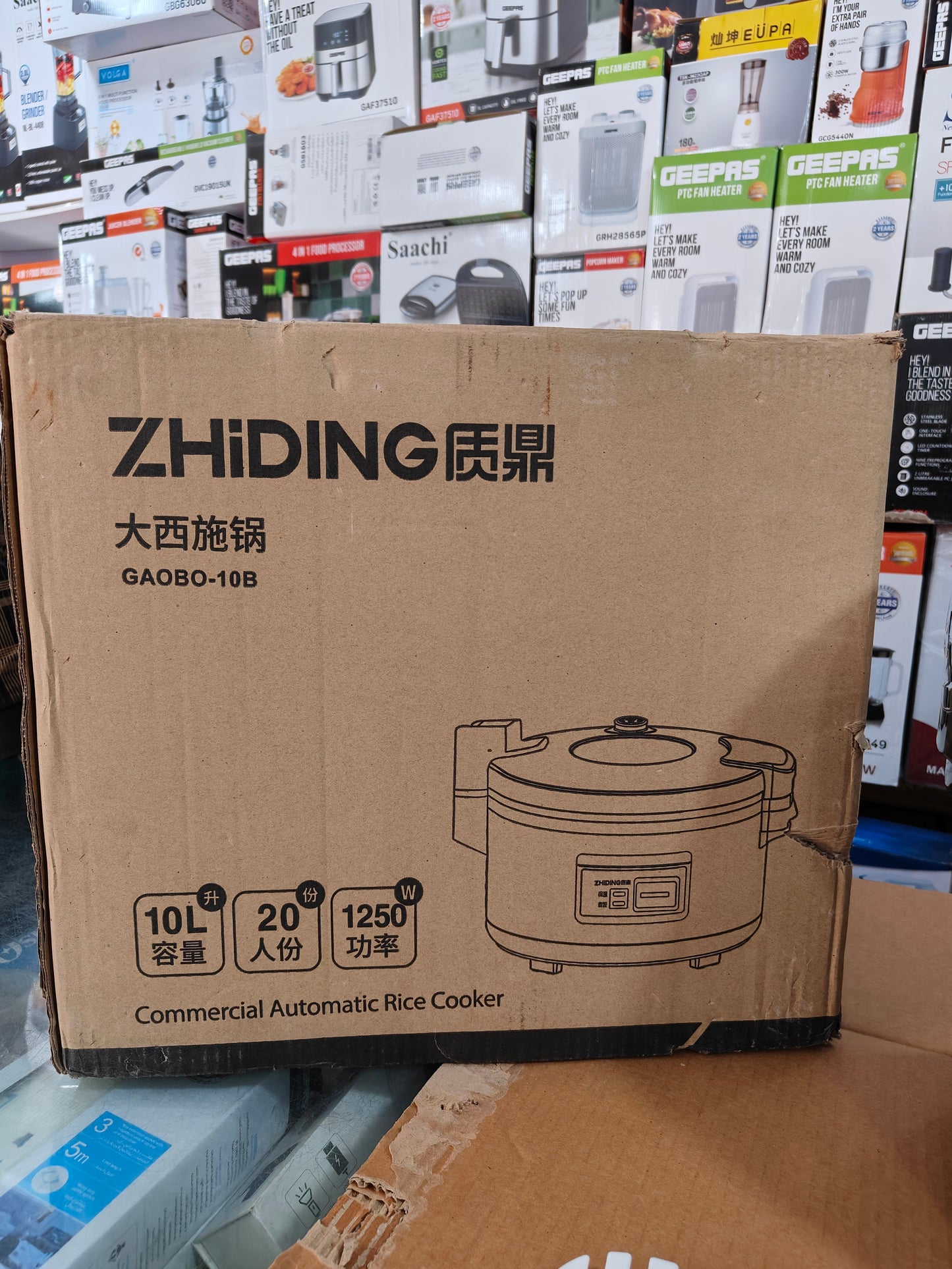 Multifunctional cooker Rice meat & vegetable Cooker