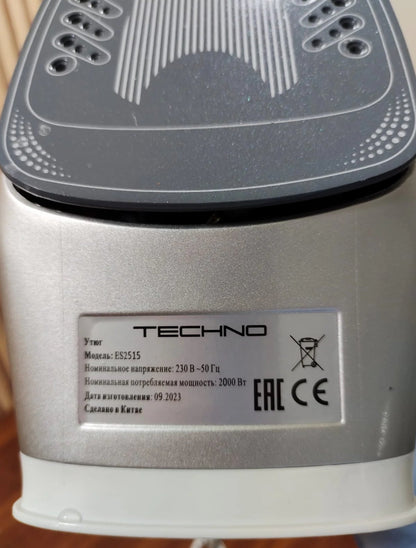 Lot imported Techno steam iron