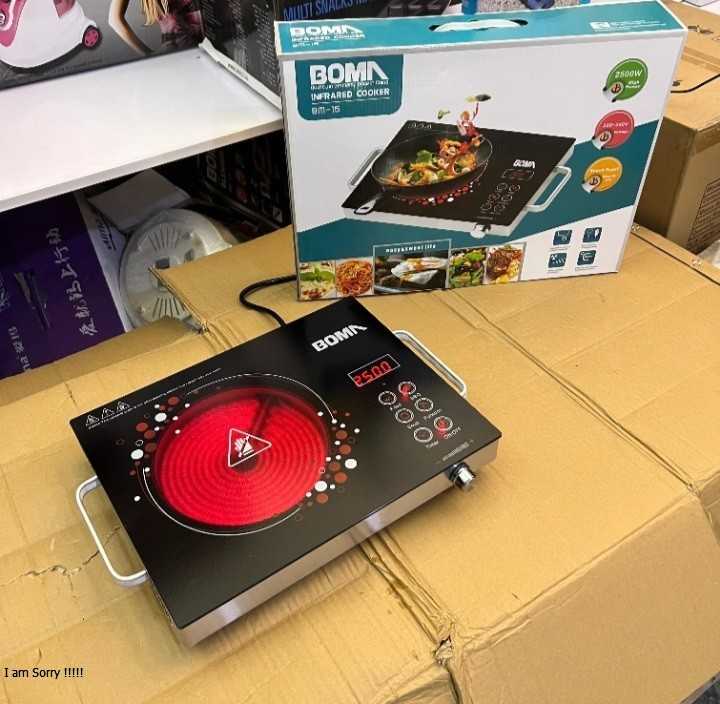 German BOMA Multi-functional hot plate Infrared Cooker