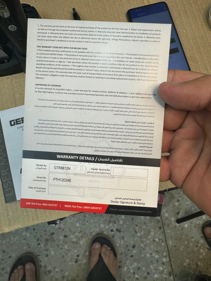 Geepas 11 in 1 grooming kit ( 2 year warranty)