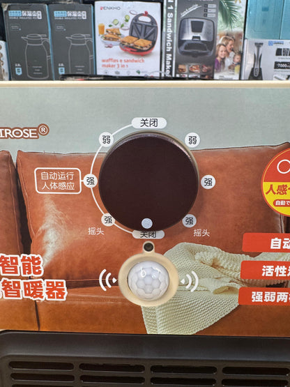 Japanese blower Heater with Sensor