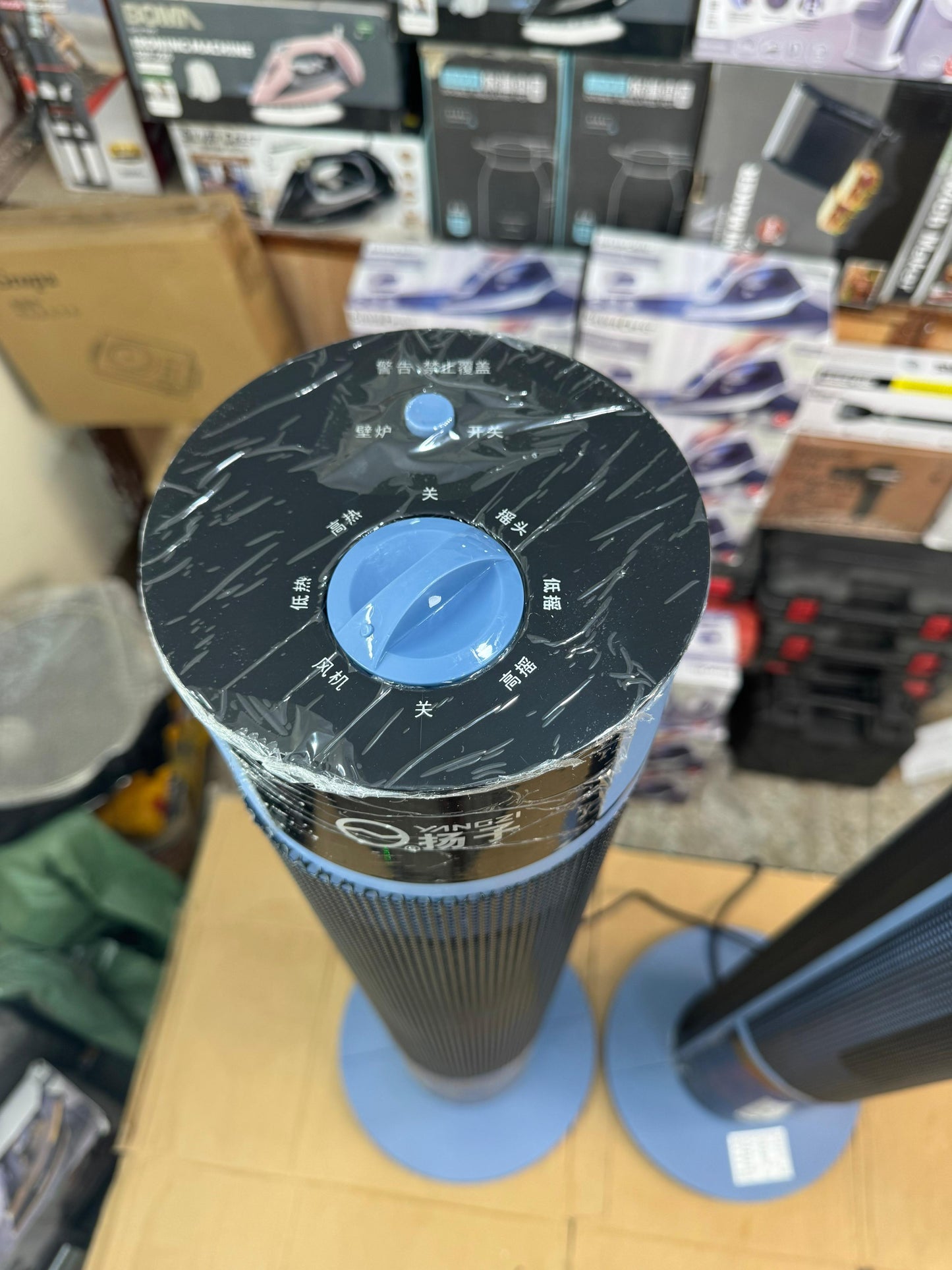 lot imported extra large heater