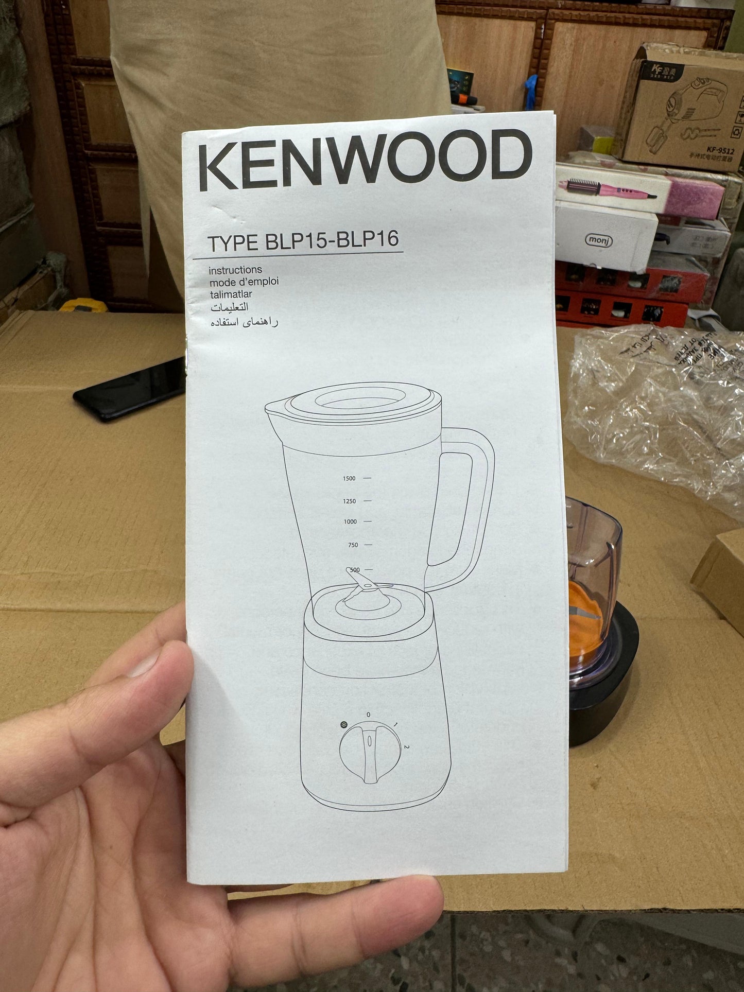 Original Kenwood 3 in 1 blender