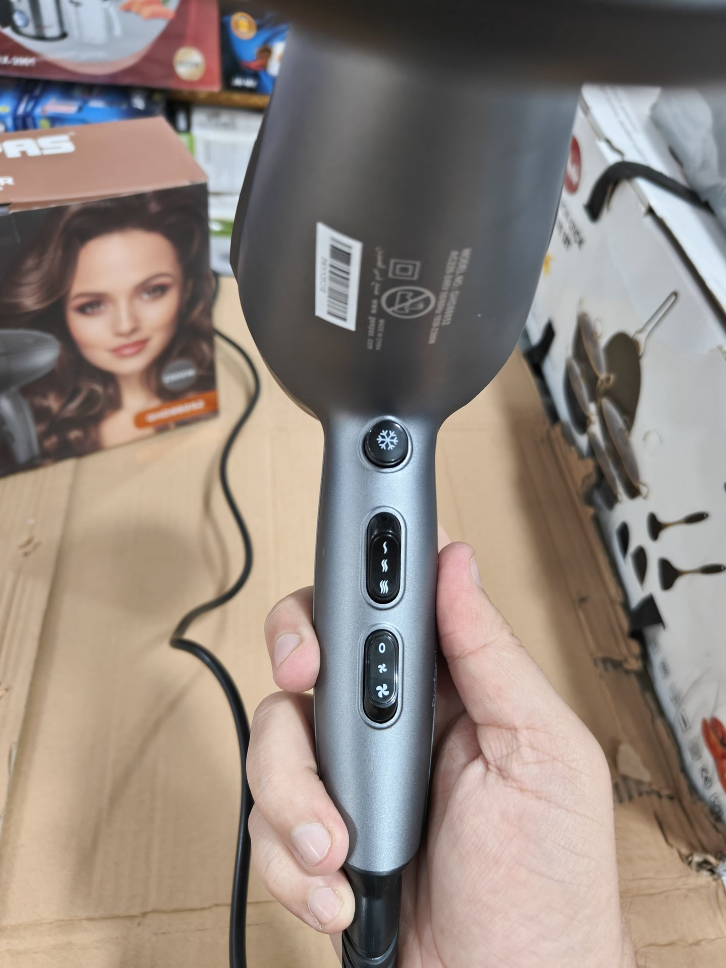 GEEPAS professional hair dryer GHD 86052