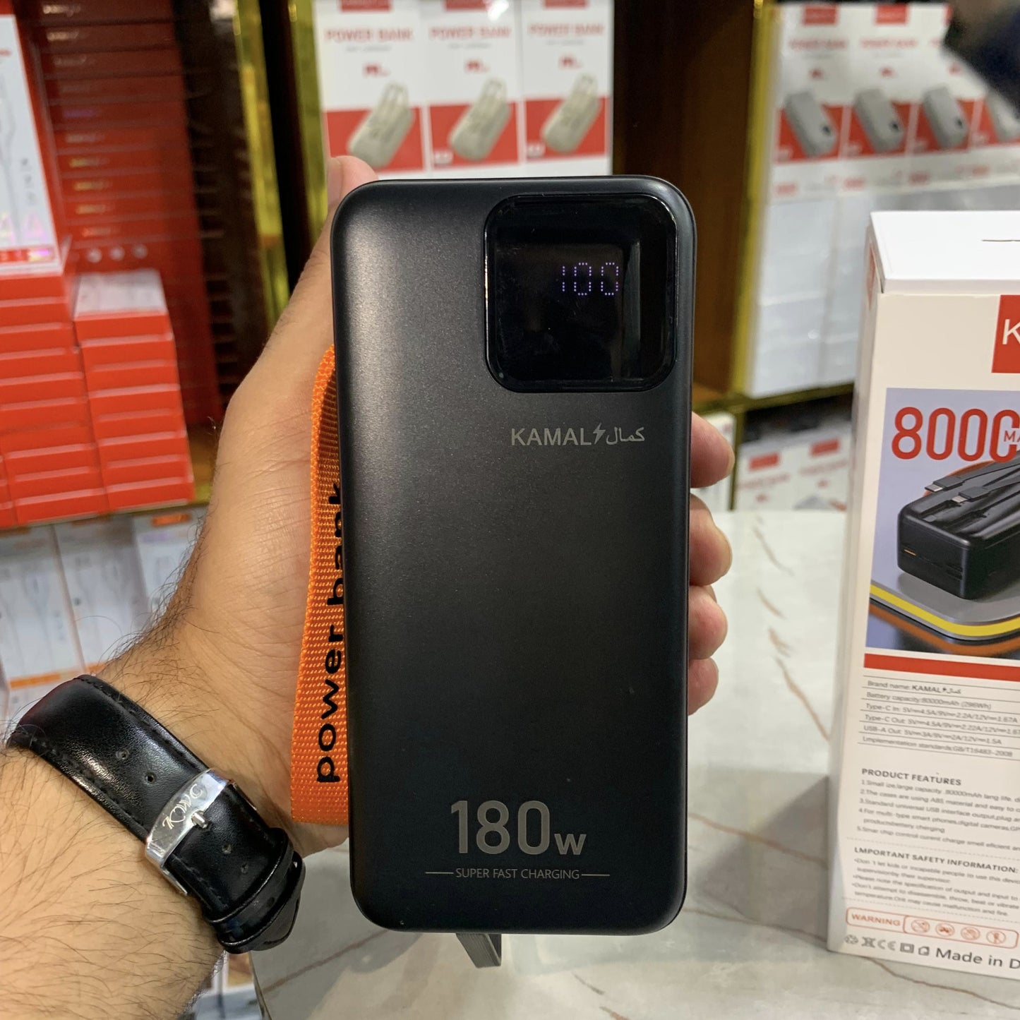 Heavy Duty 180W Powerbank 80000mAh Made in Dubai Lot Imported Ultra-Fast Charging High-Capacity Backup