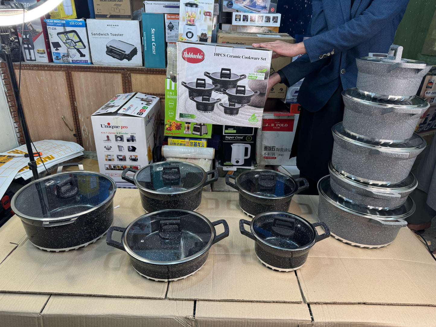 Germany lot bakhschie 10 pieces cookware set