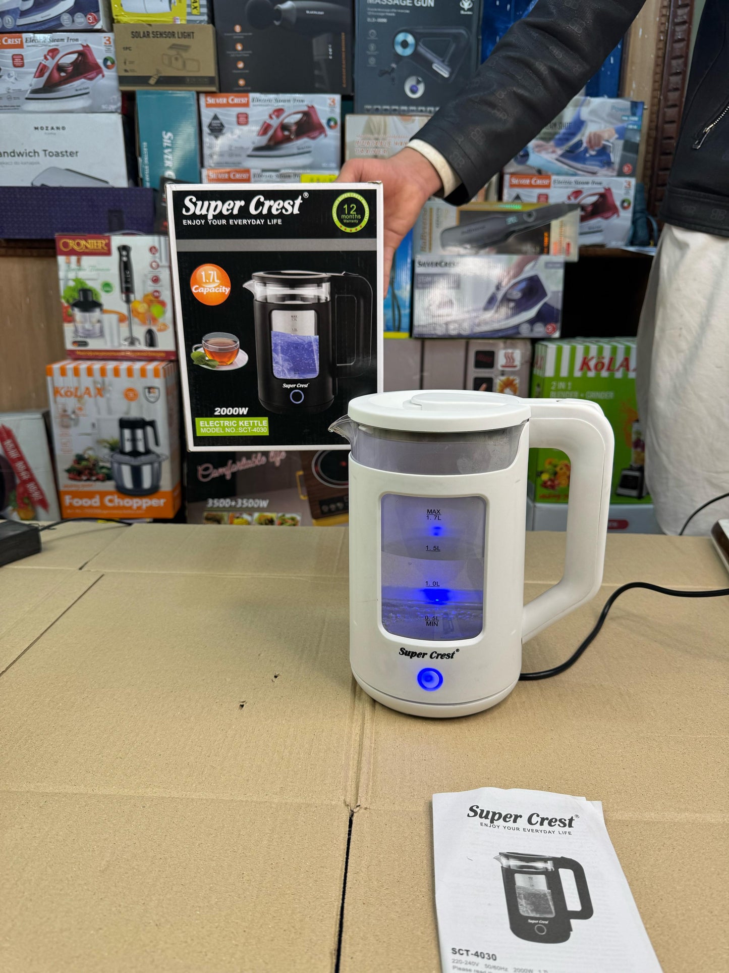 Super Crest GERMANY kettle 1.7 L