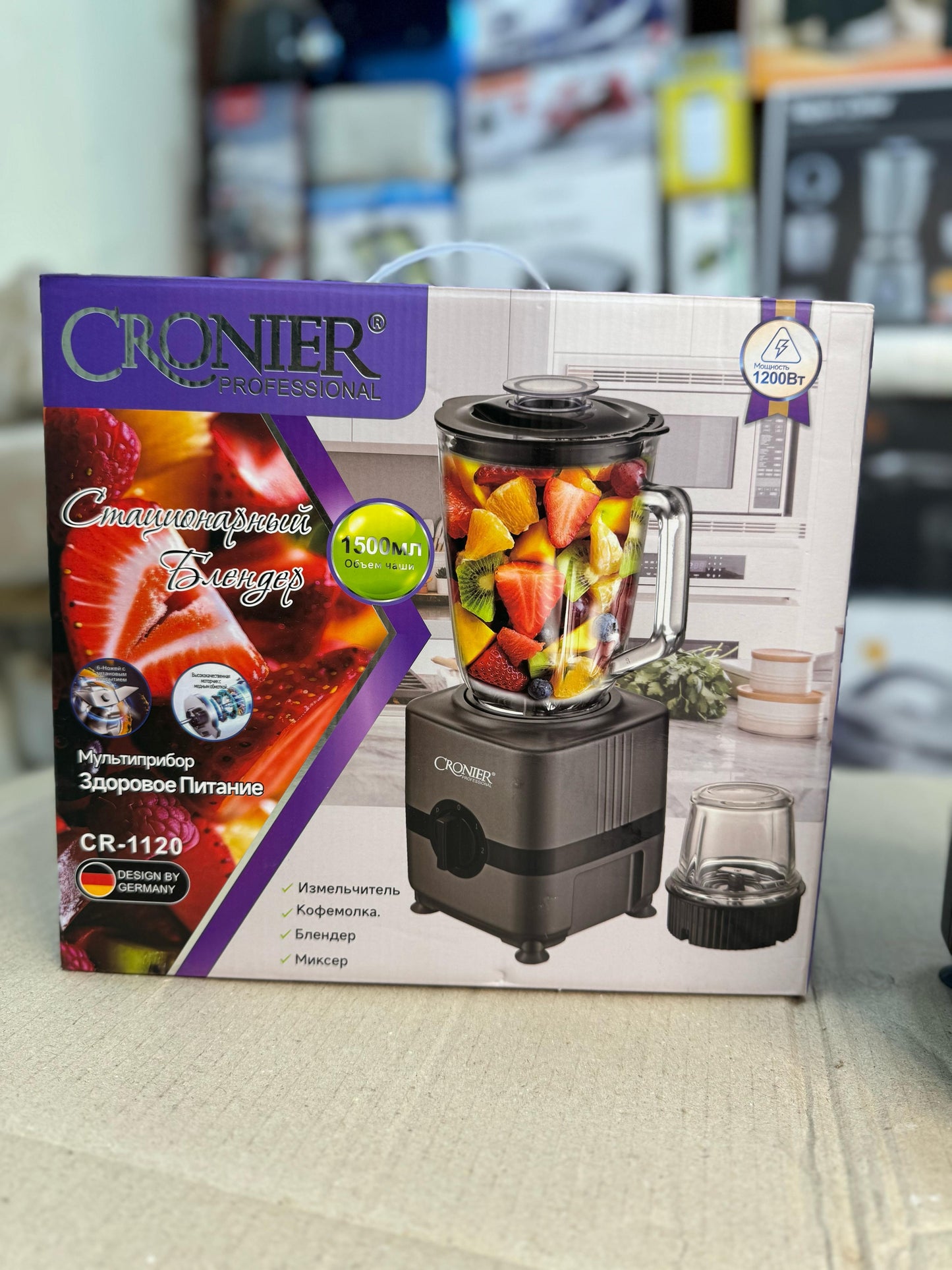 GERMANY CRONIER 2 in 1 professiional blender