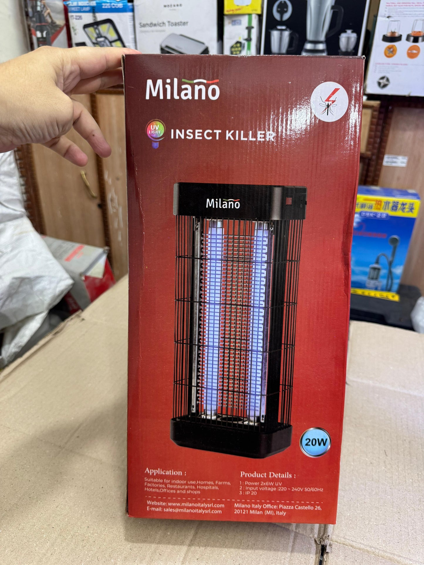 Milano UV Vertical Insect Killer (mosquito killer)