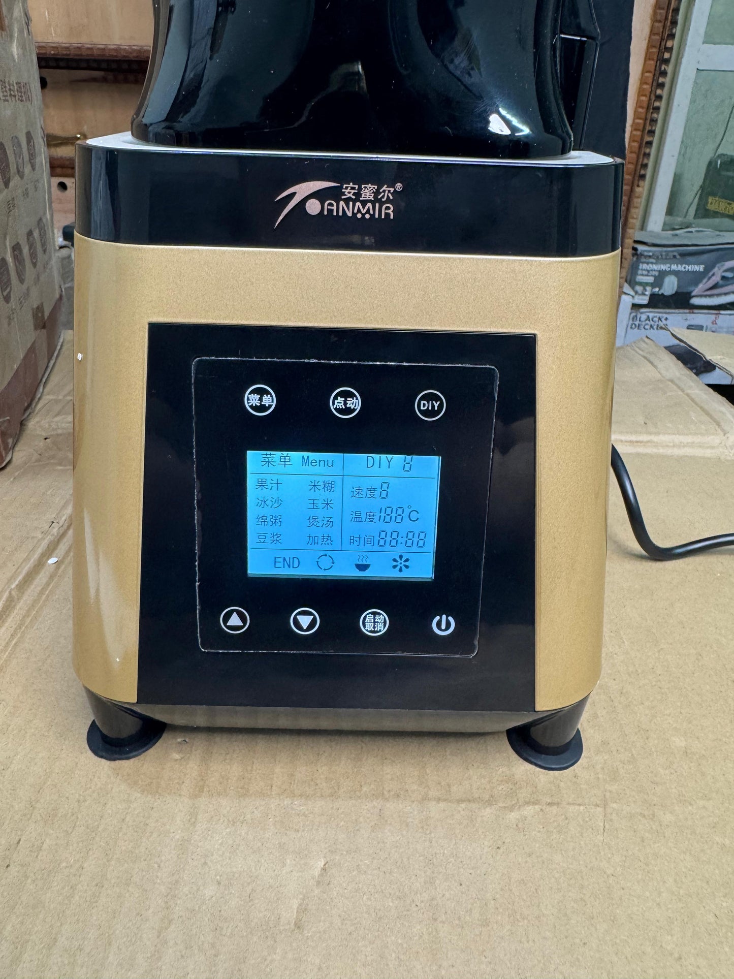 ANMIR multifunction commercial blender