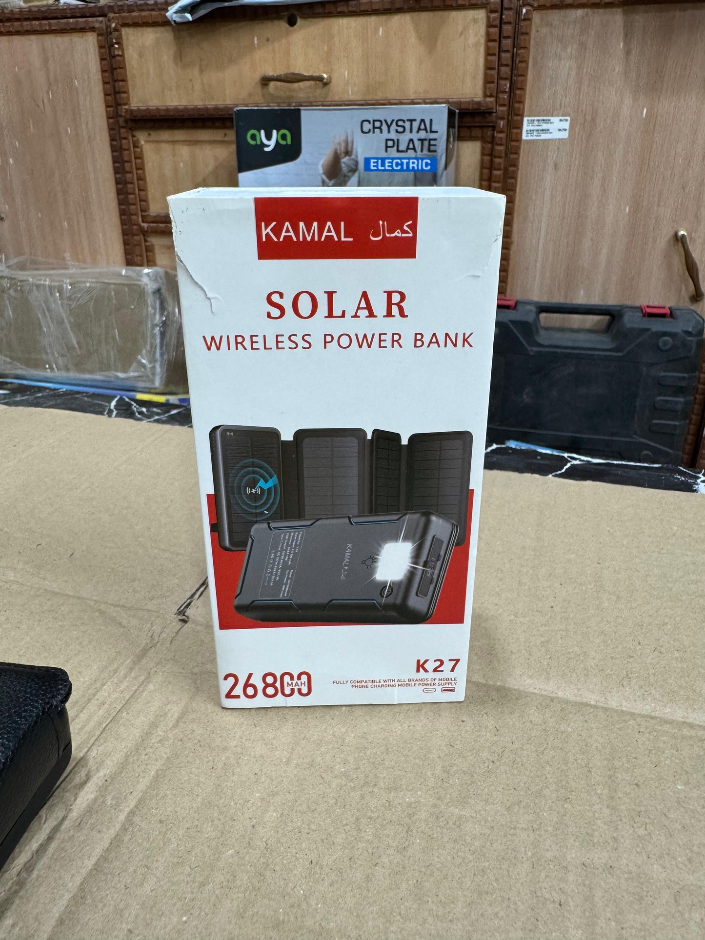 Solar Plate Power Bank (26800) MAH