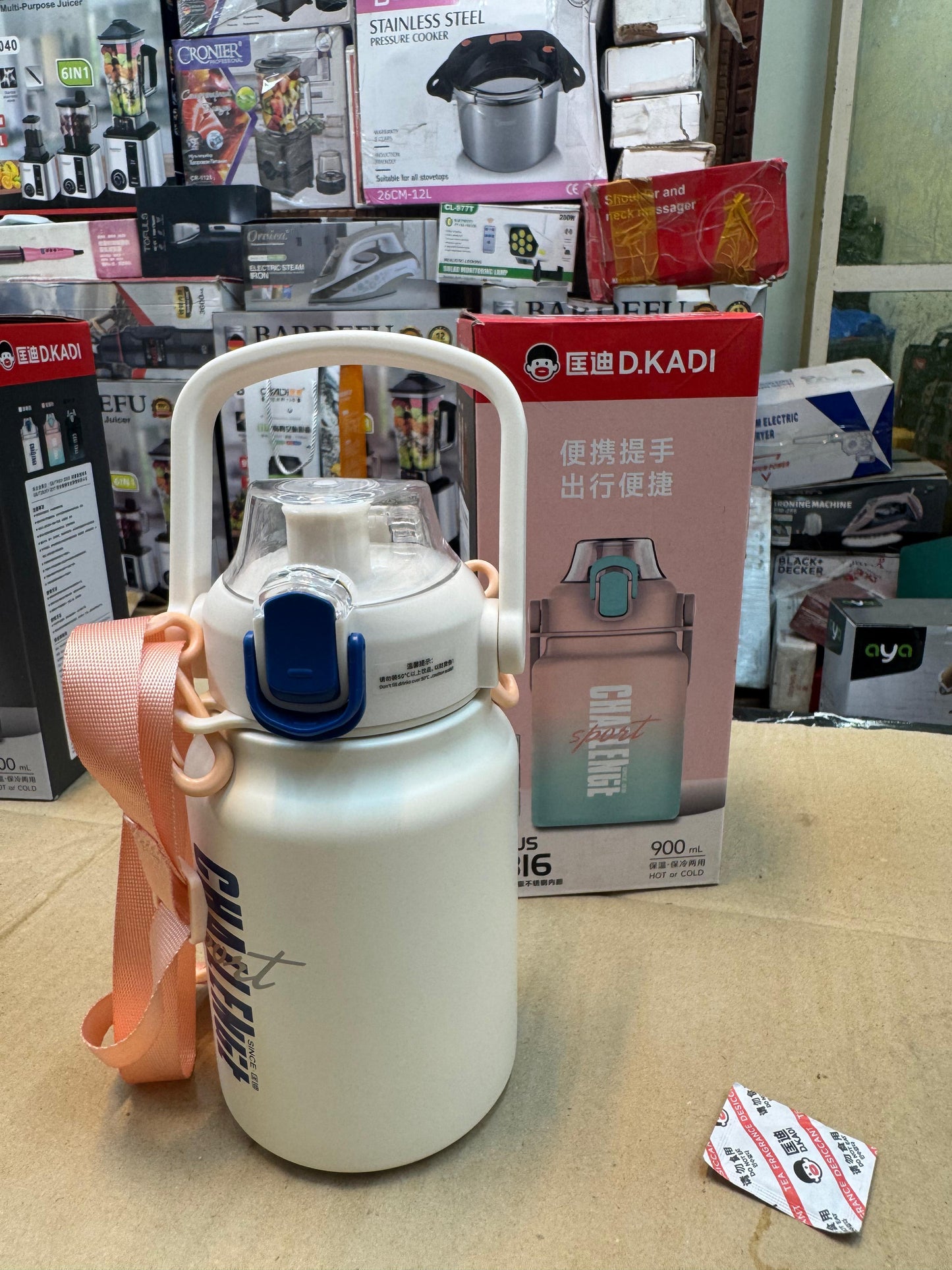 Okadi 900ml double steel water bottle