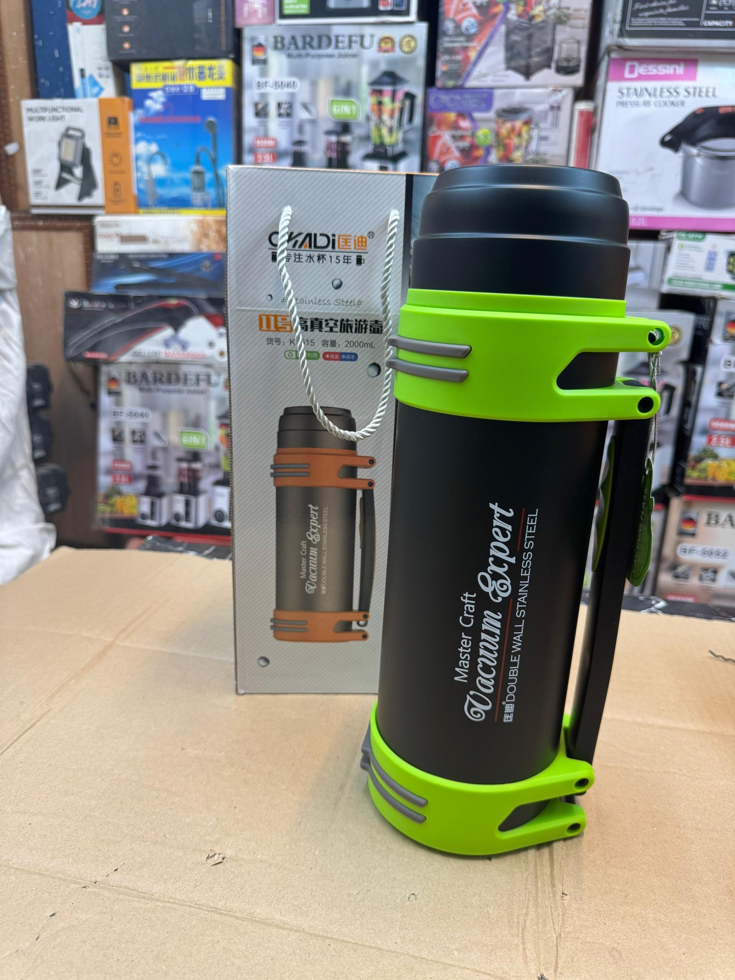 Okadi master craft water bottle