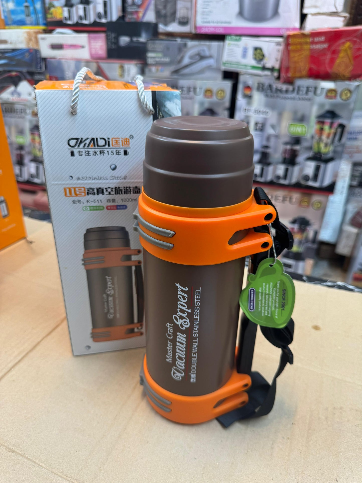 Okadi master craft water bottle