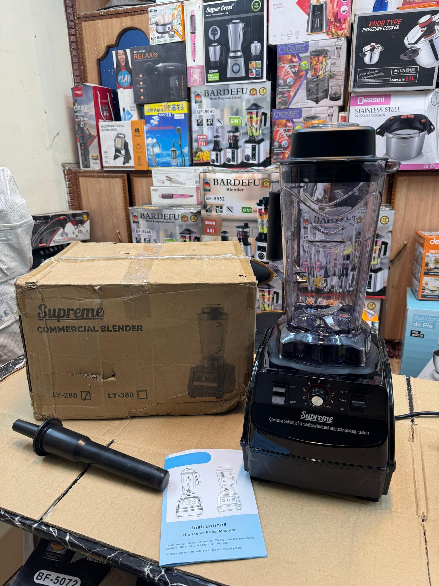 Supreme Commercial Blender