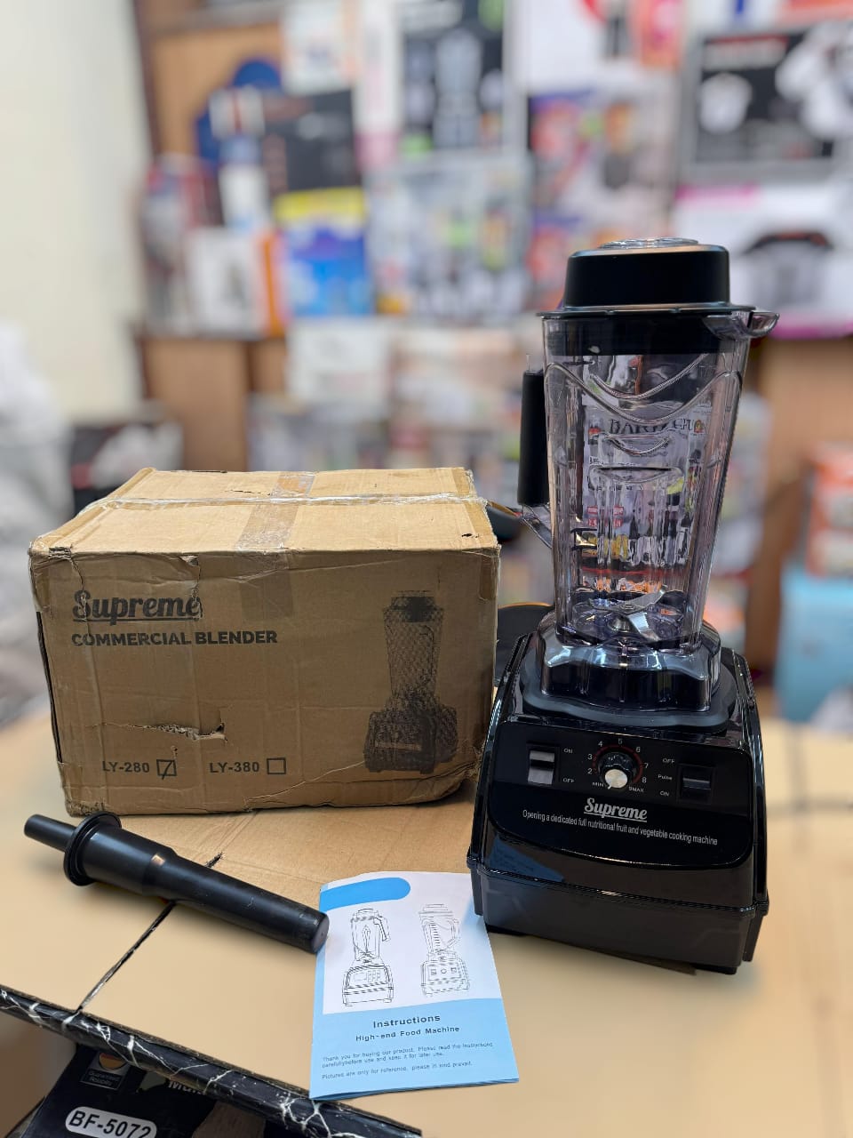 Supreme Commercial Blender